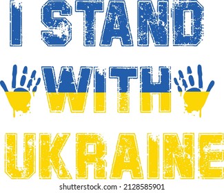 I Stand with Ukraine War Typography 