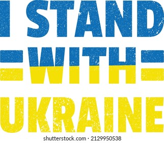 I stand with Ukraine War Typography Design 