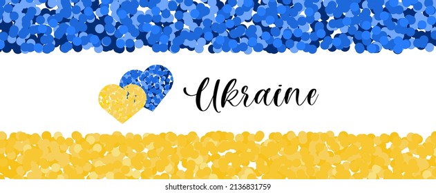 Stand with Ukraine website banner. Support ukraininans glitter pattern for 11 oz mug sublimation.