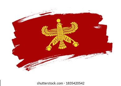 Standard of Cyrus the Great
Achaemenid Empire. Flag of the Persian Empire brush concept. Horizontal vector Illustration isolated on white background.  