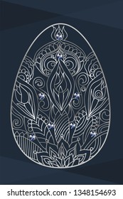 Standard picture -Happy  Easter card with eggs and flowers. Vector Illustration EPS. Silver and dark blue.
