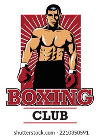 standing boxer with simple background and boxing club text vector illustration