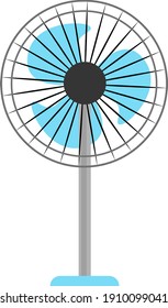 Ventilador de pé, ilustração, vetor em um fundo branco.