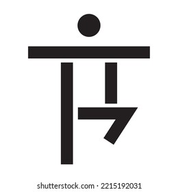 Standing on One Leg icon vector design template in black color isolated sign on white background