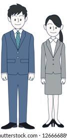Standing young men and women businessmen