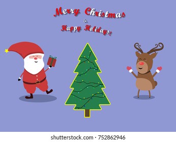 Stanta and his raindeer Christmas greeting card Christmas tree happy holidays Greeting card