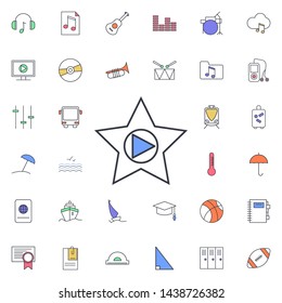 Star and arrow icon. Universal set of web for website design and development, app development