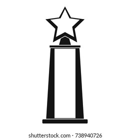 Star award icon. Simple illustration of star award vector icon isolated on white background