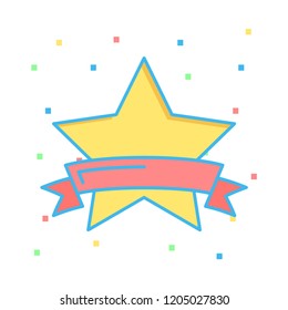 star  award  prize 