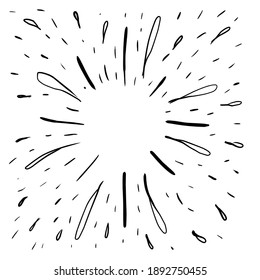 Star Burst Hand Drawn Icon, Doodle Sketch Of Star Burst Vector