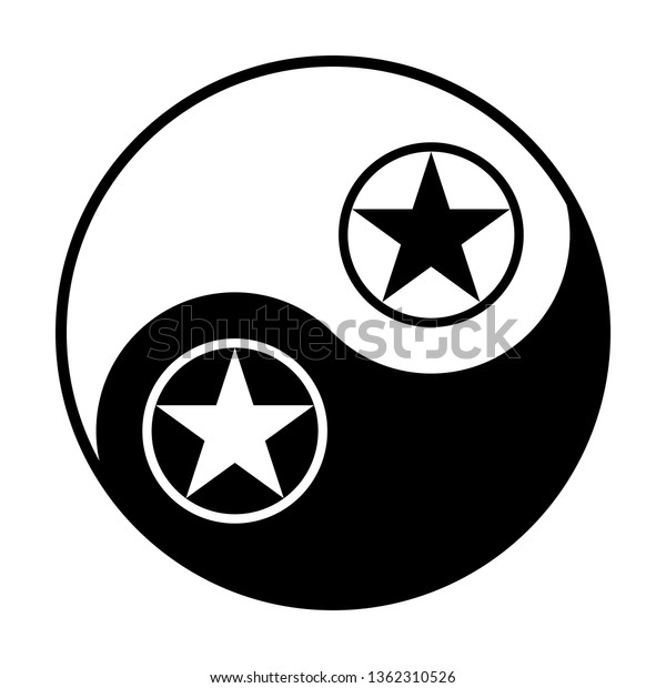 Star Circle Illustration Vector Black White Stock Vector Royalty