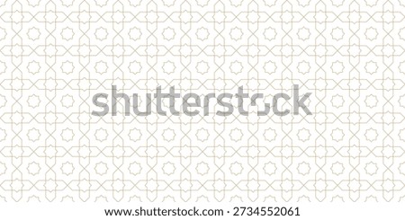 Star and cross seamless tile pattern. Geometric Islamic stars linear lattice grid pattern on white background. Interwoven golden lines festive white Eid, Ramadan background.