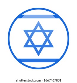 Star of David blue and white icon Jewish tradition biblical symbol isolated vector illustration Israel flag and national sign