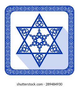 Star of David decoration tile with geometric vintage yew ornament in blue design, eps10 vector. Religious motif in modern flat design  in israel national colors.  High holy days,  Yamim Noraim