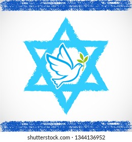 Star of David with dove with olive branch vector illustration. Israel Independence Day. Hanukkah greeting cards. Shield of David. Flying Pigeons symbol of peace.  Flag of Israel.
