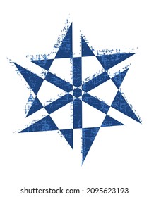 Star of David grunge blue vector silhouette icon stencil drawing.Jewish Magen symbol.Israel Hebrew shield Jerusalem Judaism hexagram Israeli triangle logo Judaic biblical Judea. White background.Stamp