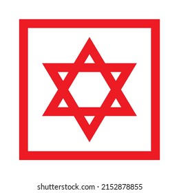 Star of David. Hexagram sign. Symbol of Jewish identity and Judaism. Simple vector illustration.