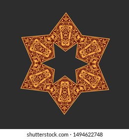 Star of David - Hexagram Symbol, Floral Ornate Holy Sign