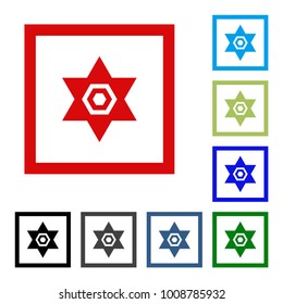 Star of David. Icon. Vector flat design icon.