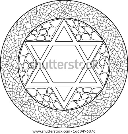 A star of David illustration mandala, decorated with Jerusalem stone and mosaic framing.
Use for Jewish holidays decorations, coloring activities, travel blogs, postcards and more