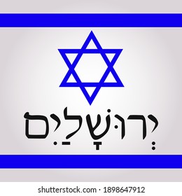 Star of David, and jerusalem word in hebrew.Vector illustration