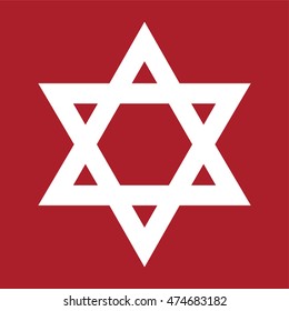 Star of David. Jewish religion symbol. Vector illustration