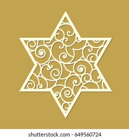 Star of David laser cut template with curled pattern inside. Symbol of Israel. Elegant vector design for decorative panels, greeting cards, stencil, gift box, paper, wood, metal cutting.