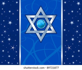 Star of David (Magen David) Holiday design