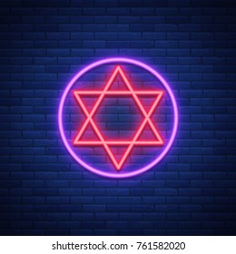 Star of David, neon sign. The symbol of Judaism. Vector illustration.