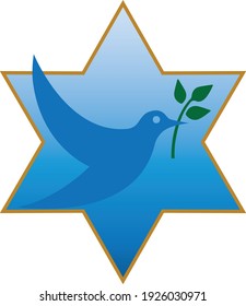 Star of David with peace dove holding an olive brance. Vector illustration.