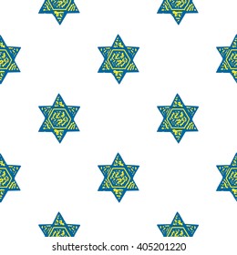 Star of David. Seamless pattern. Vector illustration