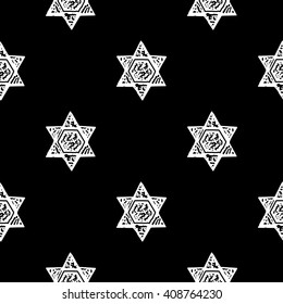 Star of David. Seamless pattern. Vector illustration