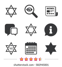 Star of David sign icons. Symbol of Israel. Newspaper, information and calendar icons. Investigate magnifier, chat symbol. Vector