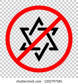 14 No Jews Allowed Sign Images, Stock Photos & Vectors | Shutterstock