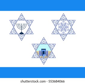 Star of David. Vector illustration.