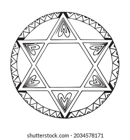 Star of David vector illustration. Ornamented Jewish Star ink drawing. 
