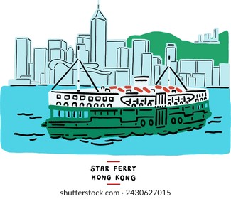 Star ferry Hong kong in Tsim Sha Tsui famous Ferry terminal in Hong Kong Hand drawn colour illustration 