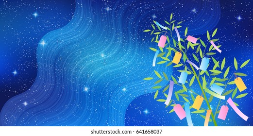 Star Festival Decorative night sky background