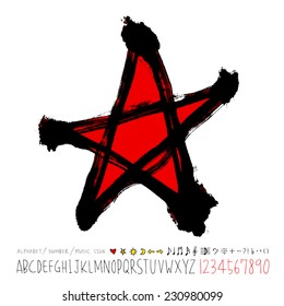 Star - hand drawn in vector 