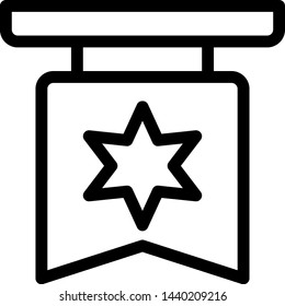 Star honorary mention of outstanding armed forces officers
