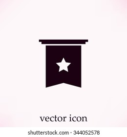 star icon