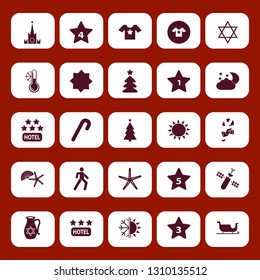 star icon set with temperature snowflake, shell starfish and sun vector illustration