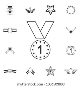 Star icon. Simple element illustration. Star symbol design  from Awards collection set. Can be used for web and mobile on white background