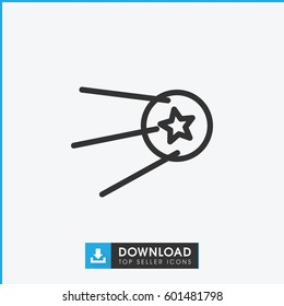 star icon. simple outline star vector icon. on white background.
