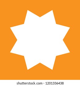 Star icon. Sky, Xmas, favorite and night icons, stock vector illustration, EPS10.