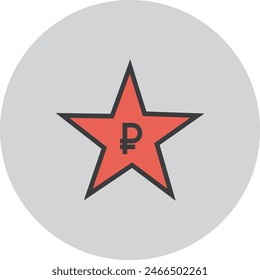 símbolo de estrella Imagen de Vector