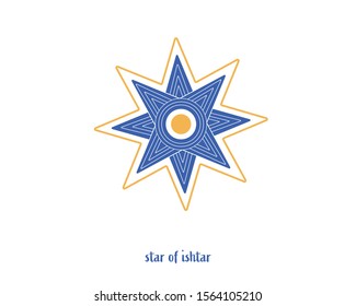 Star of Ishtar. Ancient symbol of the  Sumerian goddess. 