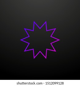 Star line nolan icon. Elements of stars set. Simple icon for websites, web design, mobile app, info graphics