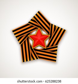 Star made of double Saint George ribbon with Red star within. Vector illustration for May 9 Russian Victory Day holiday. 