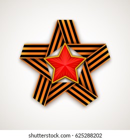 Star made of Saint George ribbon with Red star within. Vector illustration for May 9 Russian Victory Day holiday. 